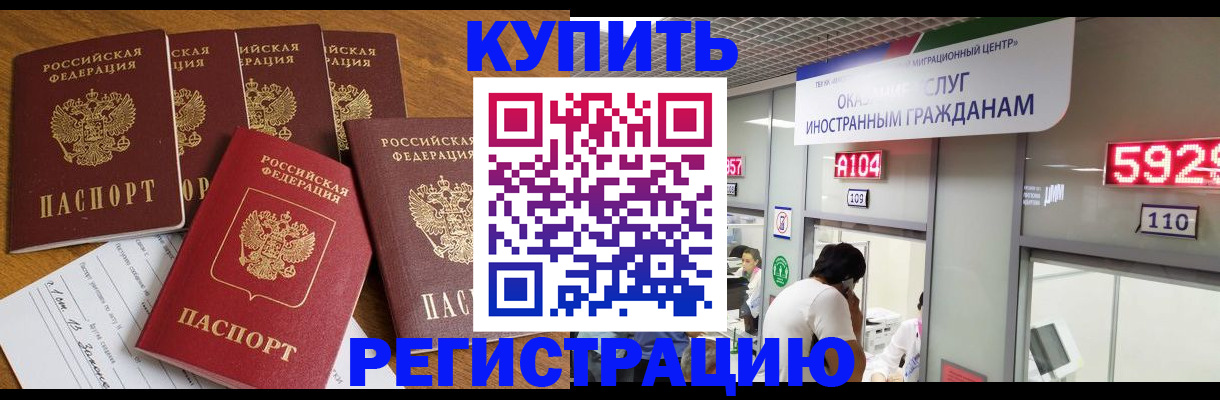 форма 3 в Менделеевске